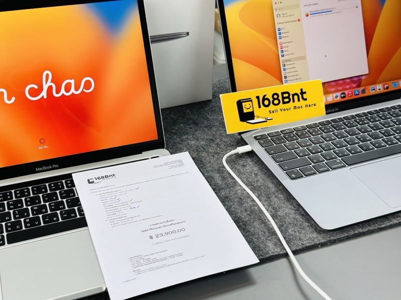ใบเสนอราคารับซื้อ MacBook Pro จาก 168Bnt